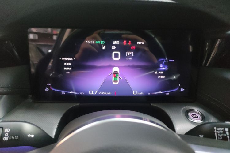 HongQi H5 2022 #14 HongQi H5 2022 car image #14