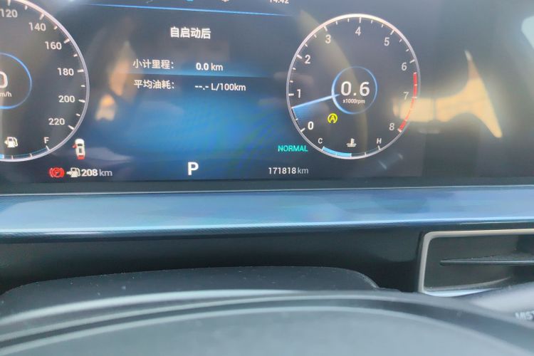 Tiggo 7 Plus 2021 car image #14