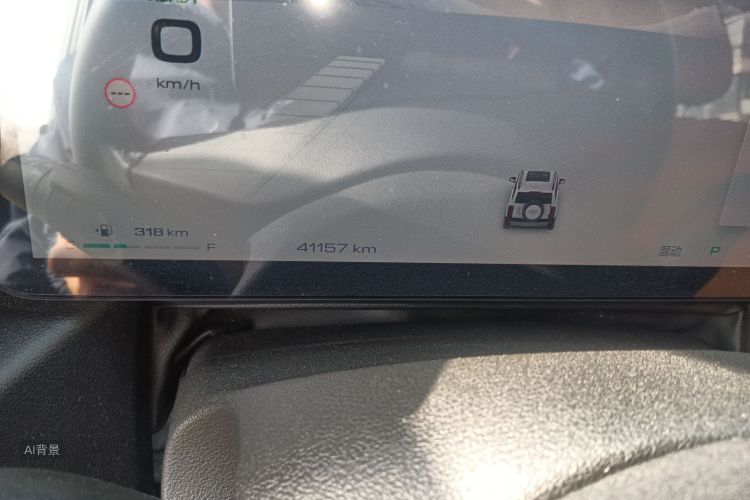 Haval Raptor New Energy 2023 car image #14