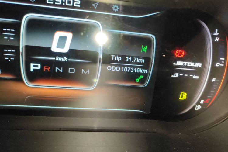 Jetour X70 2019 car image #14