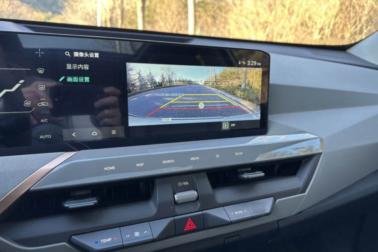 Kia EV5 2025 image de voiture #14