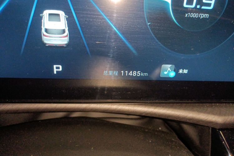 X70 PLUS 2024 car image #14