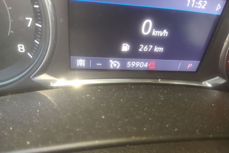 Chevrolet Equinox 2019 #14 Chevrolet Equinox 2019 car image #14