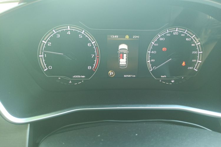 GEELY Coolray 2020 #14 GEELY Coolray 2020 car image #14