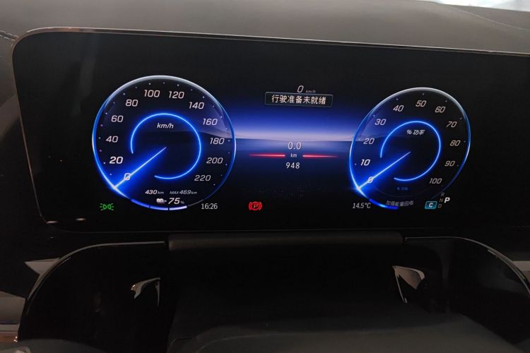 Mercedes-Benz EQA Class 2025 #14 Mercedes-Benz EQA Class 2025 immagine di auto #14