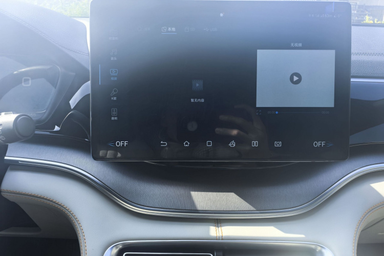 BYD Song Plus New Energy 2021 car image #14