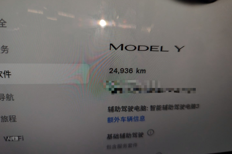 Tesla Model Y 2023 car image #14