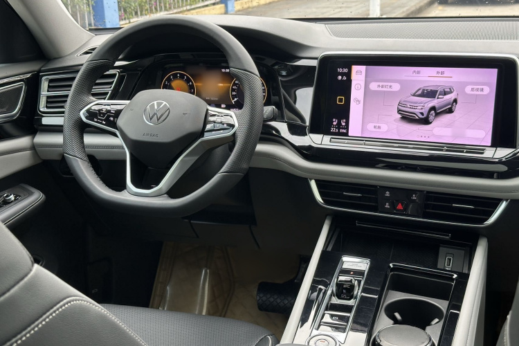 Volkswagen Teramont 2021 car image #14