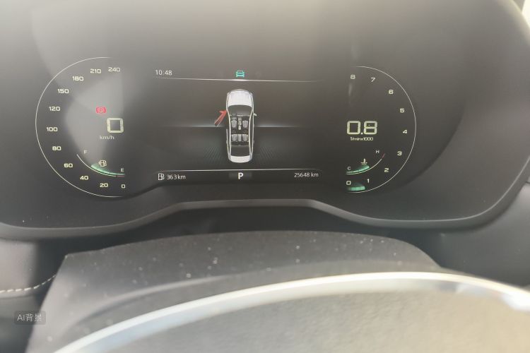 Roewe i5 2020 car image #14