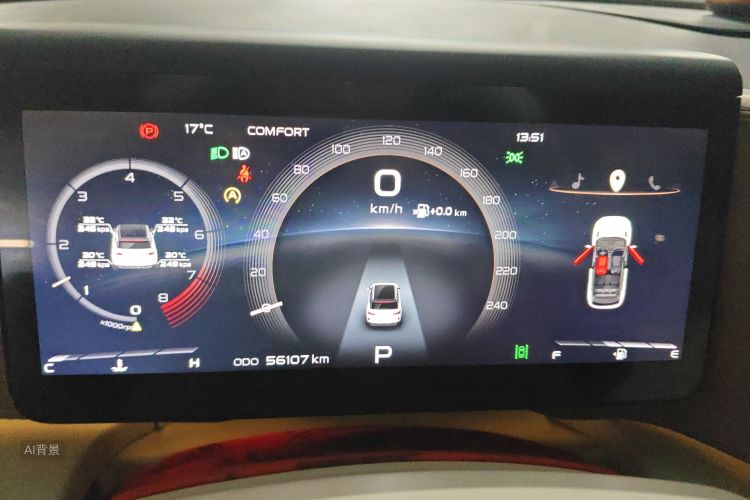 GEELY ICON 2019 car image #14