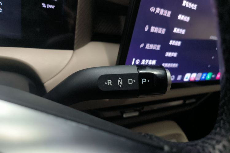 MG ES5 2024 #14 MG ES5 2024 car image #14