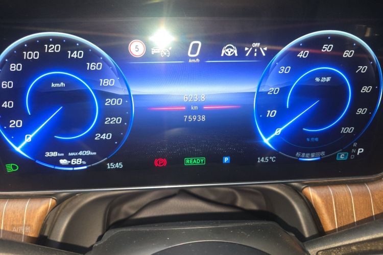 Mercedes-Benz EQE SUV 2023 #14 Mercedes-Benz EQE SUV 2023 car image #14