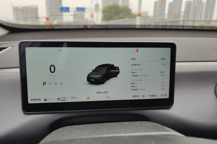 零跑汽车 零跑C10 2024 汽车图片 #14