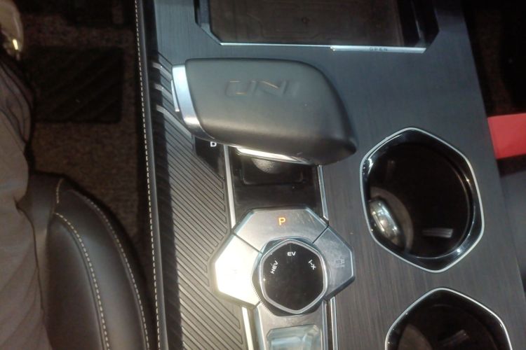 Changan 2023 car image #14