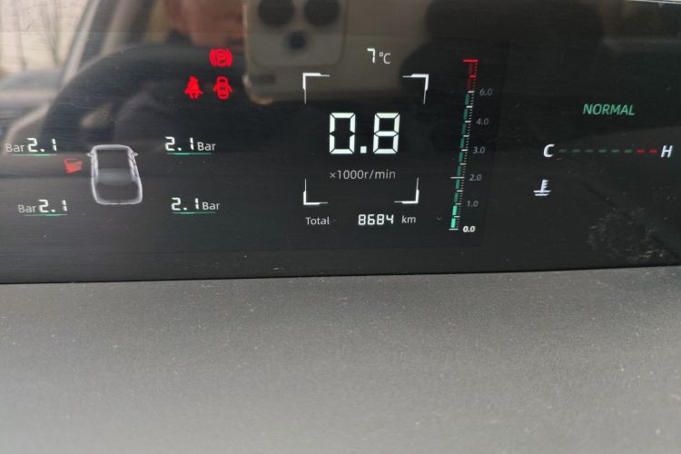 Changan Lamore 2023 #14 Changan Lamore 2023 imagem de carro #14