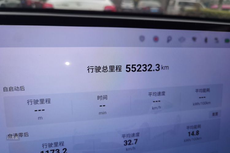 Exceed Stellar Era ES 2023 car image #14