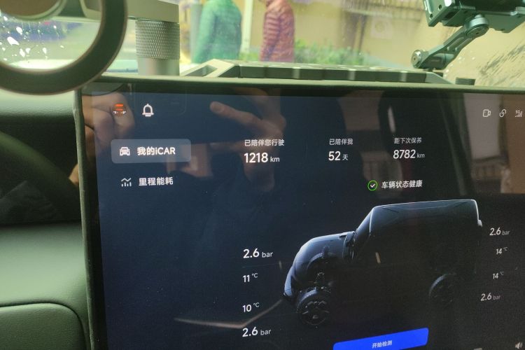 2025 immagine di auto #14