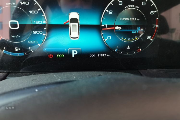 Jetour X90 PLUS 2024 imagem de carro #14