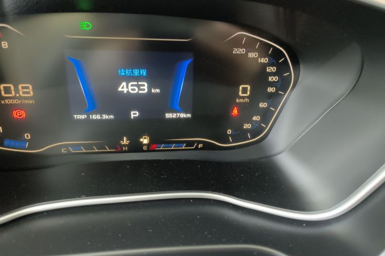 GEELY Vision X6 2018 #14 GEELY Vision X6 2018 car image #14