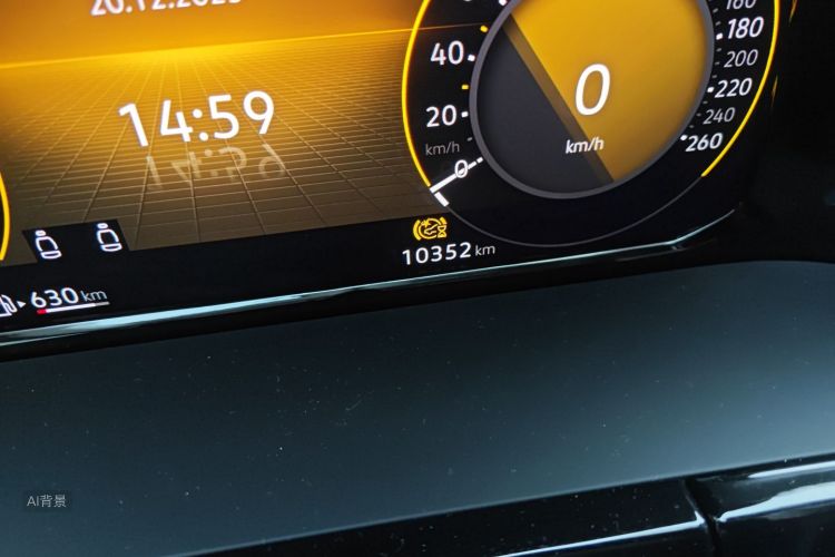 Volkswagen Viloran 2023 car image #14