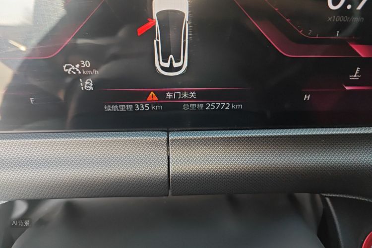 Changan UNI-T 2020 #14 Changan UNI-T 2020 car image #14