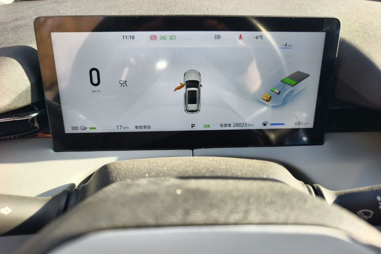 Changan UNI-Z PHEV 2024 #14 Changan UNI-Z PHEV 2024 immagine di auto #14