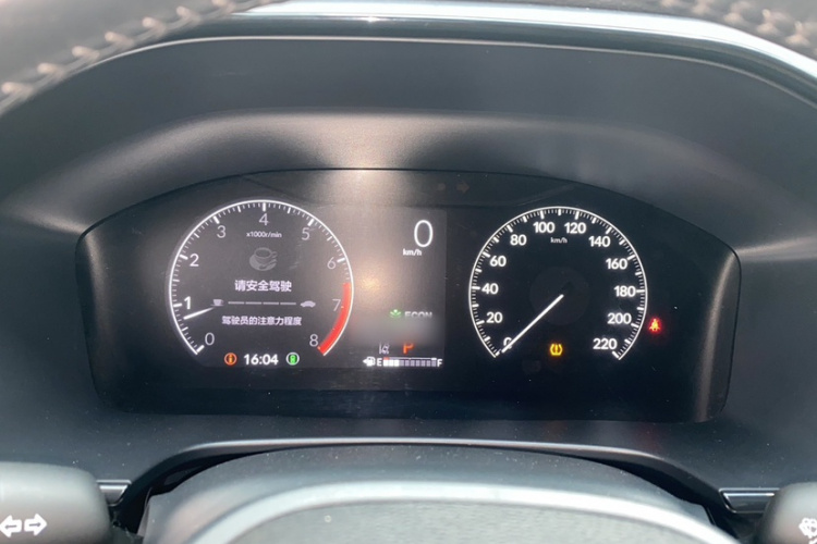 Honda CR-V 2023 car image #14