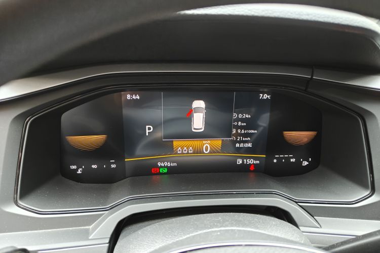 Polo 2023 car image #14