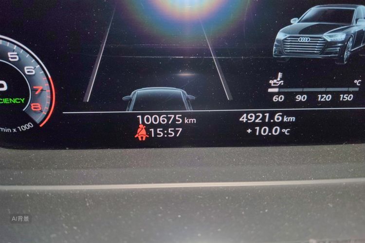 Audi A8 2018 #14 Audi A8 2018 car image #14