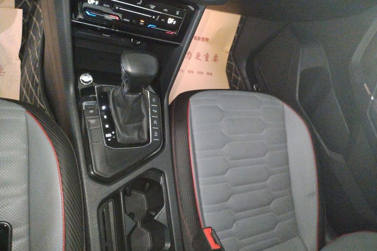 Volkswagen Tiguan X 2021 car image #14