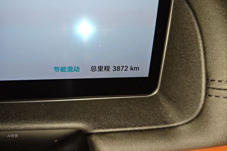 Chery 2025 #14 Chery 2025 immagine di auto #14