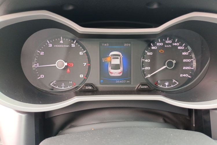 Emgrand GL 2019 #14 Emgrand GL 2019 car image #14