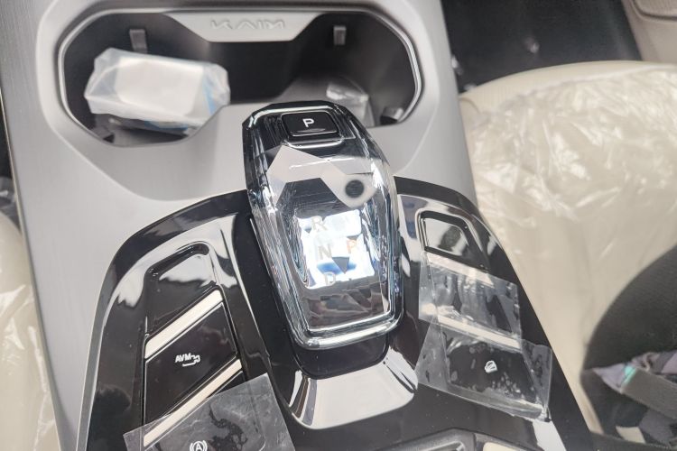 Kaiyi Kunlun New Energy 2025 car image #14