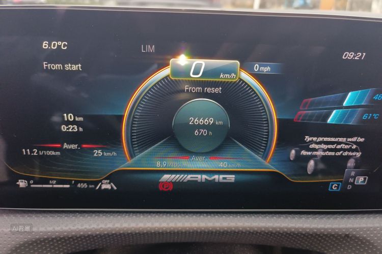 Mercedes-Benz A AMG (Imported) 2023 car image #14