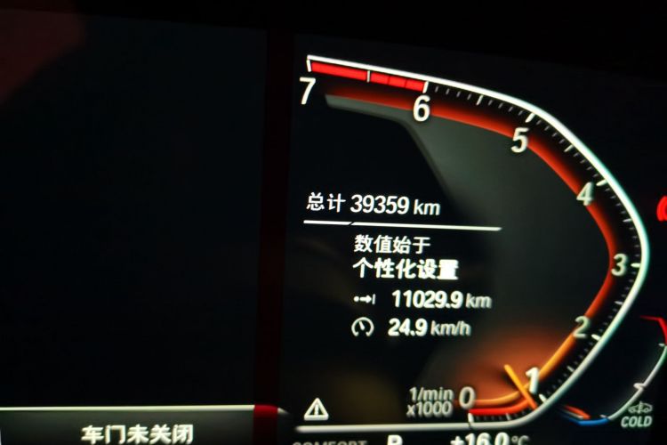 BMW Z4 2021 #14 BMW Z4 2021 car image #14