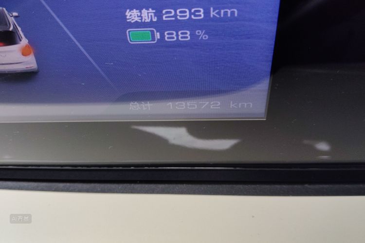 Wuling Binguo 2024 car image #14
