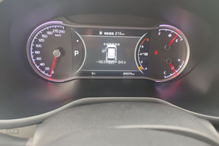 Kia Sportage R 2018 car image #14