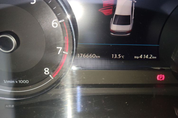 Volkswagen Phideon 2018 immagine di auto #14