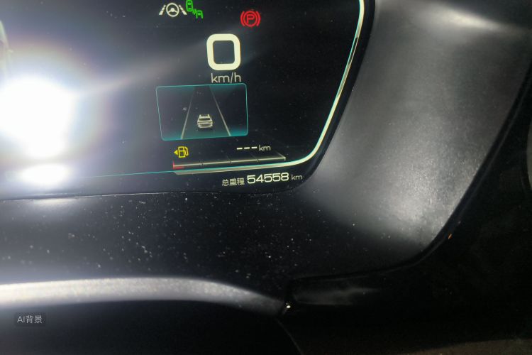 BYD Song Plus New Energy 2022 immagine di auto #14