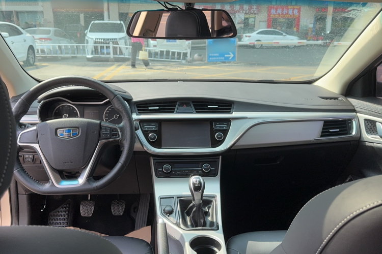 GEELY Emgrand GL 2017 #14 GEELY Emgrand GL 2017 immagine di auto #14