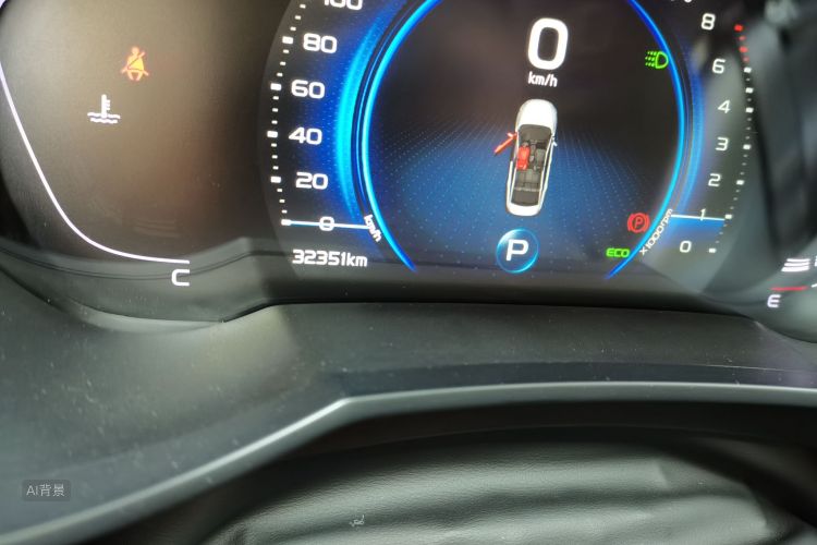 GEELY Emgrand GL 2021 car image #14
