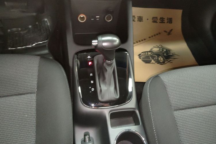 Kia 2017 immagine di auto #14