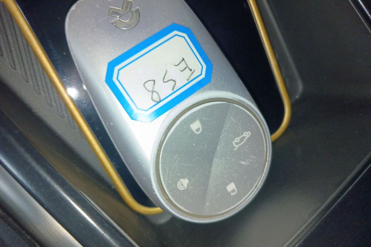 NIO ES8 2021 car image #14