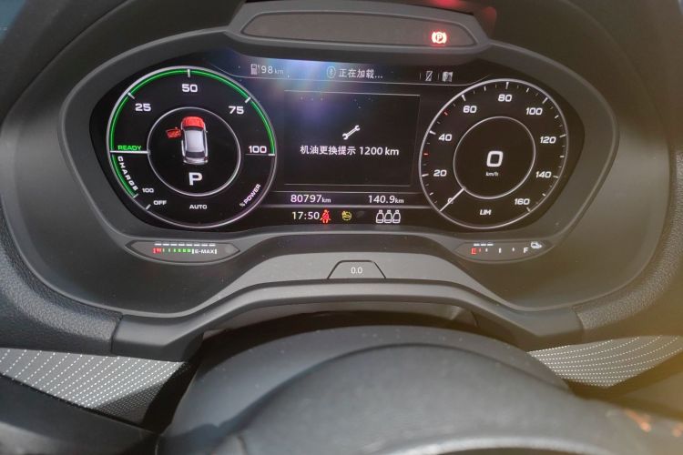 Audi Q2L e-tron 2022 car image #14