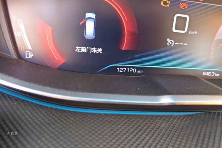 标致 标致5008 2018 汽车图片 #14