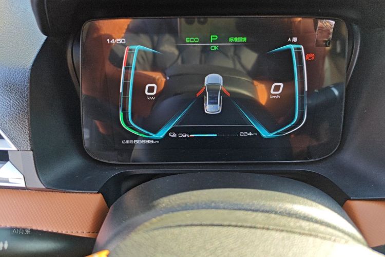 BYD e2 2021 #14 BYD e2 2021 immagine di auto #14