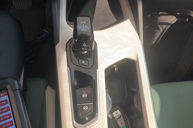 GEELY Emgrand L HiP 2023 #14 GEELY Emgrand L HiP 2023 car image #14