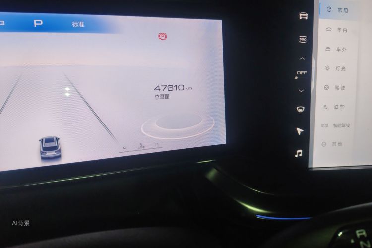 Haval XY 2023 صورة سيارة #14