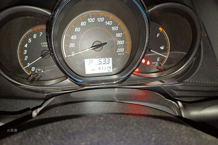 Toyota Yaris L Zhixuan 2020 image de voiture #14