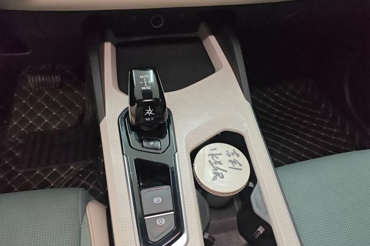 GEELY Emgrand L HiP 2022 car image #14